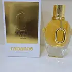 عطور ماستر