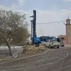 المشعل لحفر الابار الارتوازيه