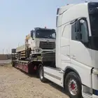 لوبد متواجد في الطيف علا اي تجه