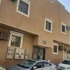 عمارة استثماريه
