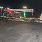 لوبد متواجد في الدمام علا ايتجه