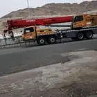 كرين خمسين طن متواجد في المدينه للايجار يومي شهري
