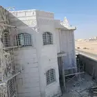 لياسة ملونه شكل الحجر الطبيعي