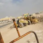 مقاوال عام ترحيل مخلقات حفر دفن