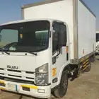 دينه إيسيزو