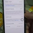 ايفون 16 256 جيجا جديد