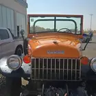 دوج برويقن 1957