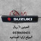 لمبات لدبابات