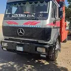 حفر ابار ادريلو حفار