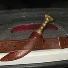 شفرة