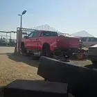 شفر سلف رادو