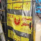 سراير مراتب مخدات دواليب تاثيث سكن عمال