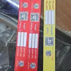 اساور فعاليات