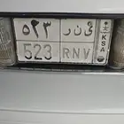 لوحتين مميزه