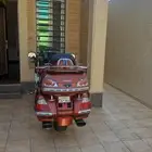 قولد وينق 2007