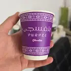 مطبعة