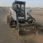 بوبكات قشاطه للبيع