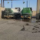 وايت ماء حلو شرق الرياض 18طن