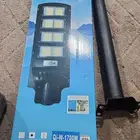 كشاف على الطاقه الشمسيه فيها حساس سنسر .. 1700واط