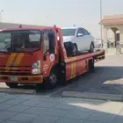 سطحه الخفجي هيدروليك