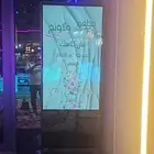 شاشات مدخل حفلات