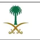 لوحه خصوصي مميزه للبيع رقمين
