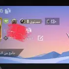 حساب PUBG مستوى 80 في للبيع على سلامة
