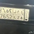لوحه