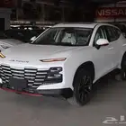 جيتور داشينج لكجري 2025