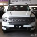 هافال H9 فل كامل 2026