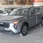 هافال جوليان اكتيف 2026