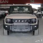 جيتور T2 لكجري 2026