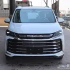 ماكسيس G50 لاكجرى 2025