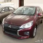 ميتسوبيشي اتراج 2023 فل كامل عرض خاااص