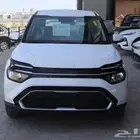 كيا كارينز 2025الاكثر طلبا