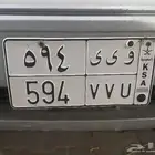 لوحة ثلاثية 3700