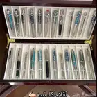 اقلام كارتير بارخص سعر