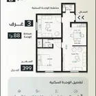 شقق تحت الانشاء حى الفيصلية