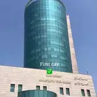 مكاتب الشريف للاستشارات الهندسيه