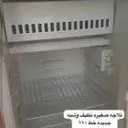 ثلاجة صغيرة 110 مستعمل نظيف