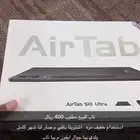جوال