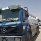 وايت ماء