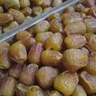 تمور القصيم شحن وتوصيل