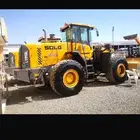 شيول سدلج نضيفف للإيجار اليومي والشهري جاهز لاي مكان لشغل
