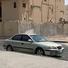النترا2005