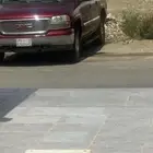 جمس