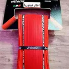 اطار فيتوريا