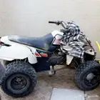 دباب رام ياباني