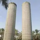 خزان المياه