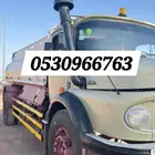 توصل الماء عايدى جنوب حايل الودي قفار مرير ارينبه حى جبل مري